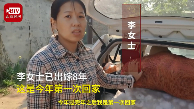 还有这种操作?返程后备箱被母亲塞80斤大蒜 确认过眼神是亲妈没错了