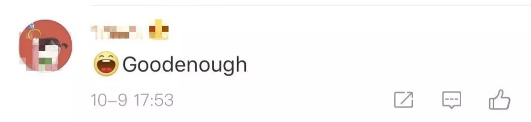 励志！97岁“足够好”老爷爷获诺贝尔化学奖，让我们拿起手机致敬！