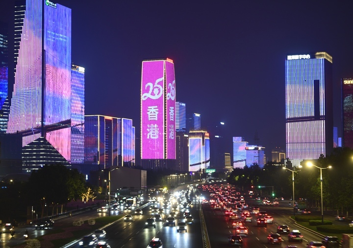 点亮泉城之夜！