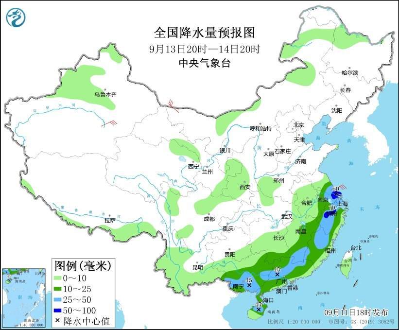 中央气象台：两广及川渝等地有强降水 东北地区等地有大风降温天气