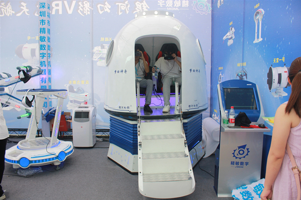 遨游星辰大海＆重回恐龙时代 山东文博会竟然还能这样“玩”