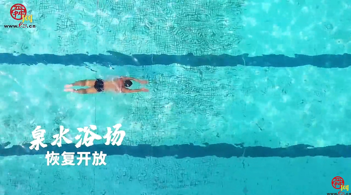 济南的惬意就在这一池碧水里