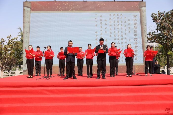 力诺集团28周年系列庆祝活动今举行