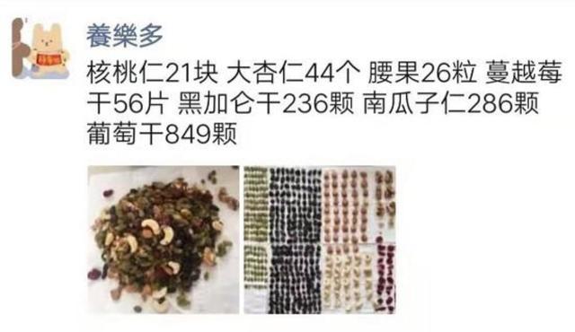 春节不能出门把全国网友憋成啥样？给猫讲函数，为橘子接生