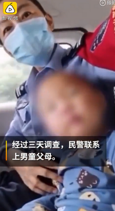 夫妻吵架将一岁半儿子扔商场 网友：服气了……