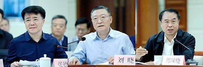 刘家义主持召开经济形势座谈会，研究下一步经济工作