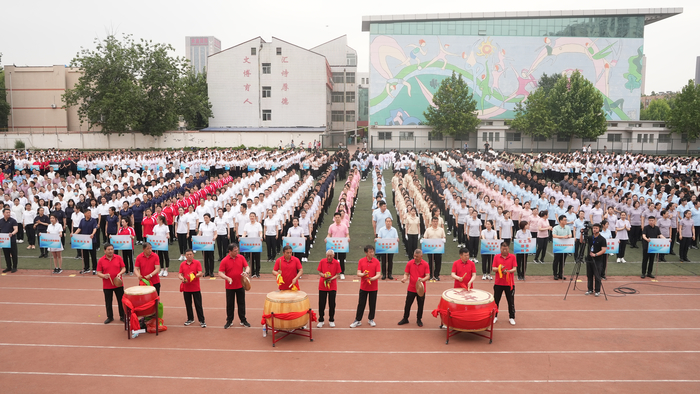 天桥区第十三届全民健身运动会开幕式暨广播体操比赛举办