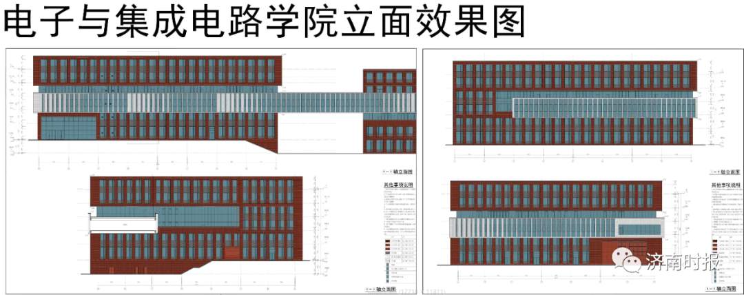 济南将新添一所大学，最新公示