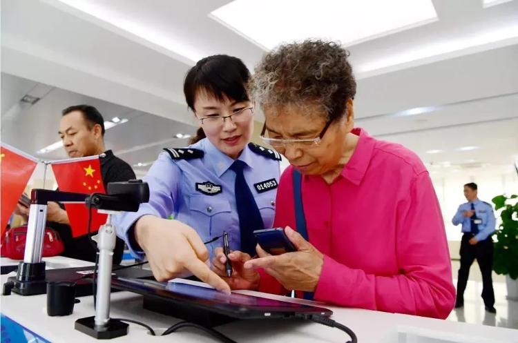 全面放开城镇落户限制！宜城则城，宜乡则乡！山东部署新一轮户籍管理制度改革