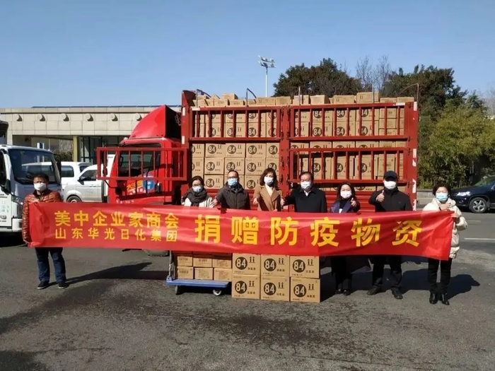 从新冠肺炎疫情看华侨华人的家国情怀