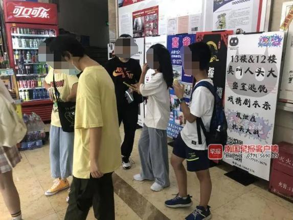 南宁12岁男孩玩密室逃脱被吓到住院|南宁12岁男孩玩密室逃脱被吓到住院是怎么回事？具体什么情况？