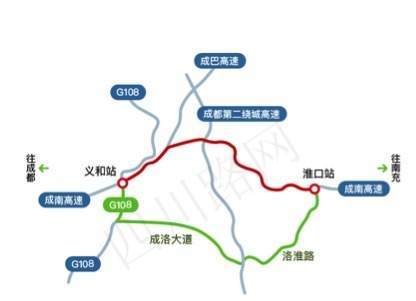 五一出行指南来啦！助你轻松避开四川高速易堵路段