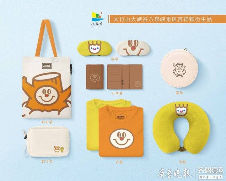 山东文博会首设沿黄特色文化产业展,奶制品、风干肉等美食等你来