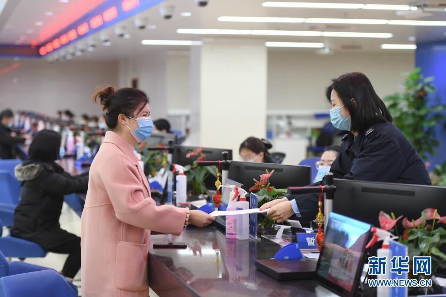 为构建新发展格局提供有力制度支撑——聚焦《建设高标准市场体系行动方案》出台