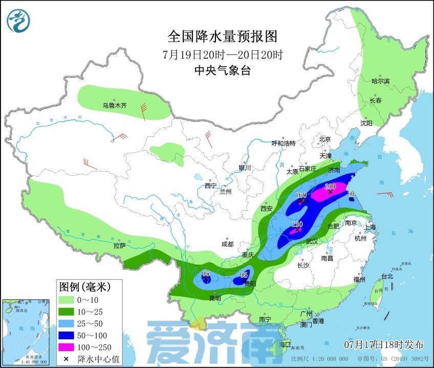 新一周济南闷热持续 周二、周五将有两场雷阵雨来降温