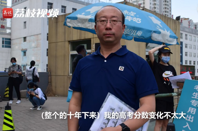 太原一中学校长连续10年参加高考|太原一中学校长连续10年参加高考，文理科换着考，去年考370多