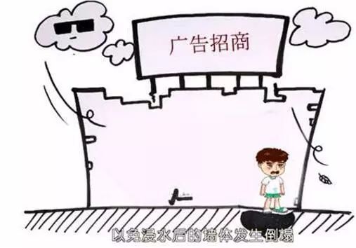 “利奇马”已来济！这份泉城度汛攻略请收好！