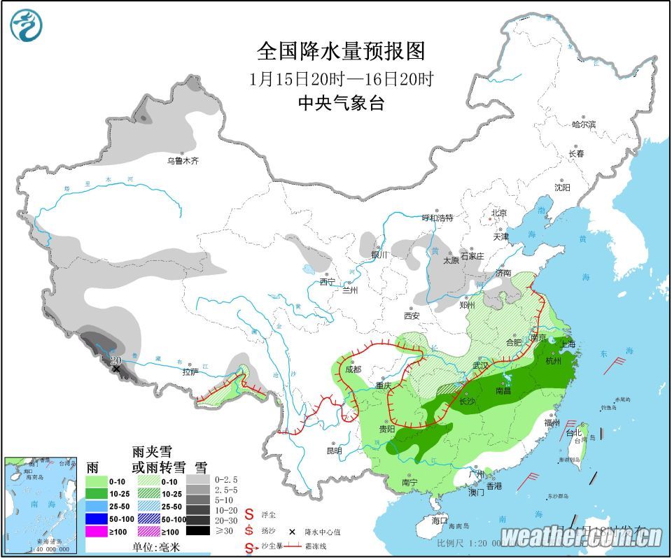 又双叒来了！2020年第三轮雨雪即将登场 济南局地有小雪