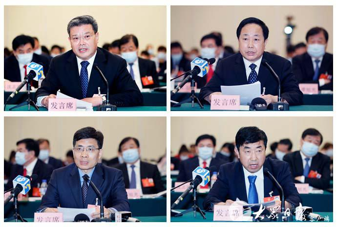 山东代表团举行全体会议审议政府工作报告