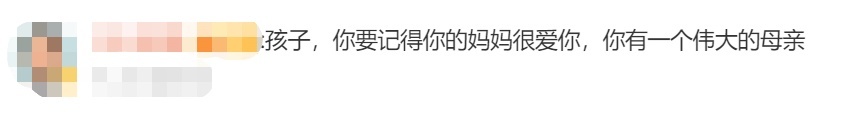 婴儿被埋一天一夜后获救，母亲遇难时，还保持着托举的姿势……