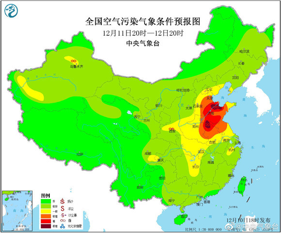 双十二冷空气预售中！济南气温回升霾增多 下周直降10°C