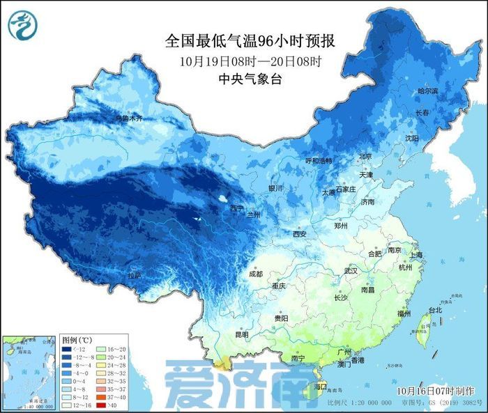 秋裤备好！本周大范围冷空气将影响济南 大风降雨降温悉数登场