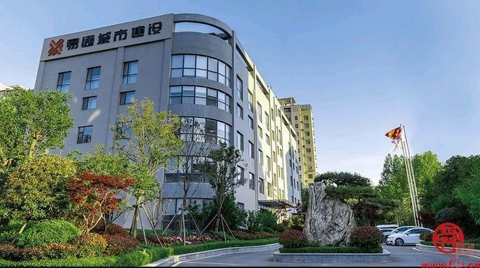 历下控股转型发展蹚出新路子，硬核实力创启多元发展新未来