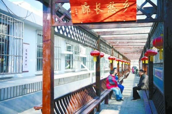 新鲜胡同“变形记”