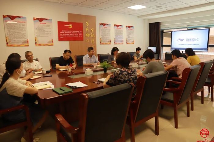 槐荫区退役军人事务局开展国家网络安全宣传周活动