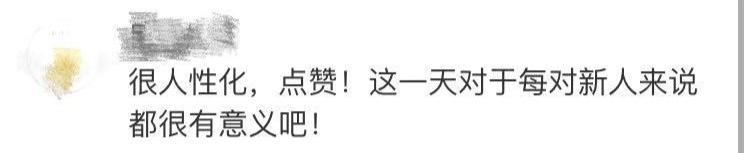 千年一遇2020.02.02！