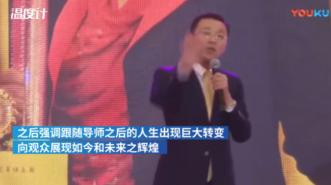 岑刚灿|【套路满满】日作诗2000首女孩卖课 她的创作才华到底怎么样?