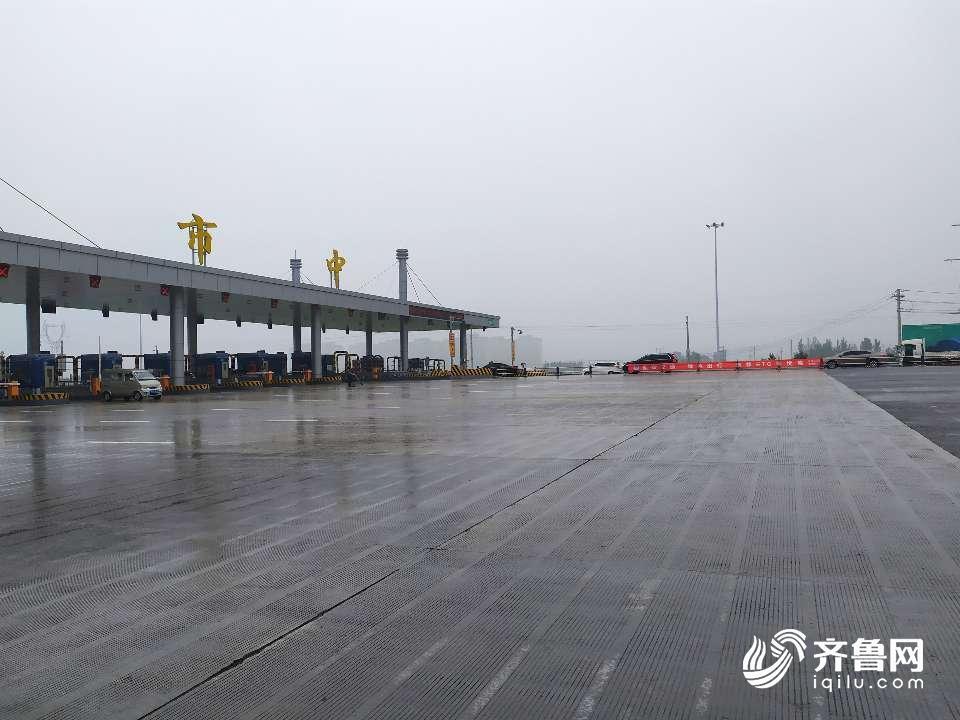 省时省钱,ETC办理要抓紧!明年山东或将取消免费办理