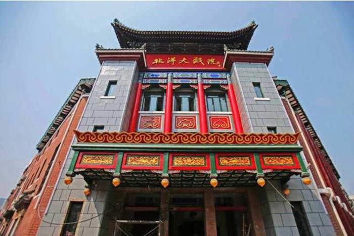 文艺点亮泉城，来看济南五一期间的“文艺日历”