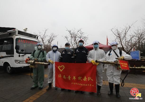 【全民战“疫” 志愿之光】消杀志愿者筑起一线“健康屏障”