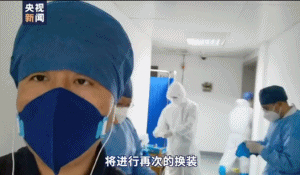 战“疫”记者：“好多人往后的时候 你得往前”