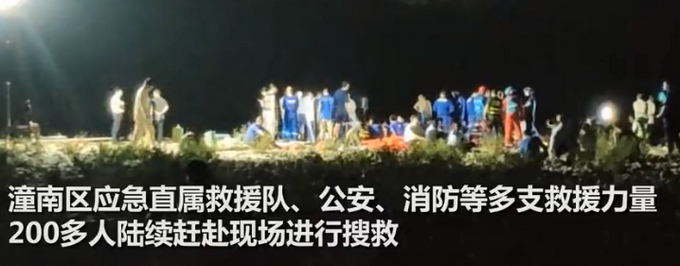 重庆8名落水小学生均已无生命体征，系1男孩7女孩，深夜搜救画面曝光
