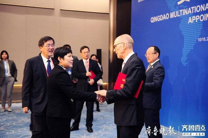 青岛峰会成绩单出炉!115家世界500强企业参会