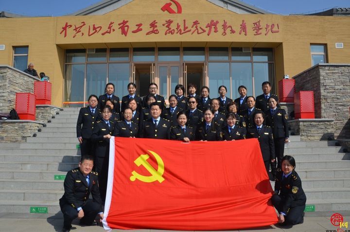 济南市市场监管综合行政执法支队开展“三八”妇女节主题党日活动
