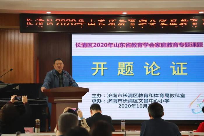ٿ2020ʡѧͥר⡱֤