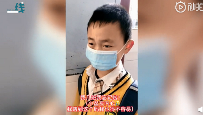 萌娃忘记班级大哭，连班主任在面前都没认出来！网友大呼“太可爱了”！
