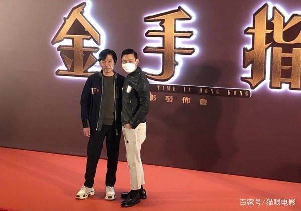 18年后再次合作！梁朝伟刘德华同框将主演《金手指》，网友：爷青回