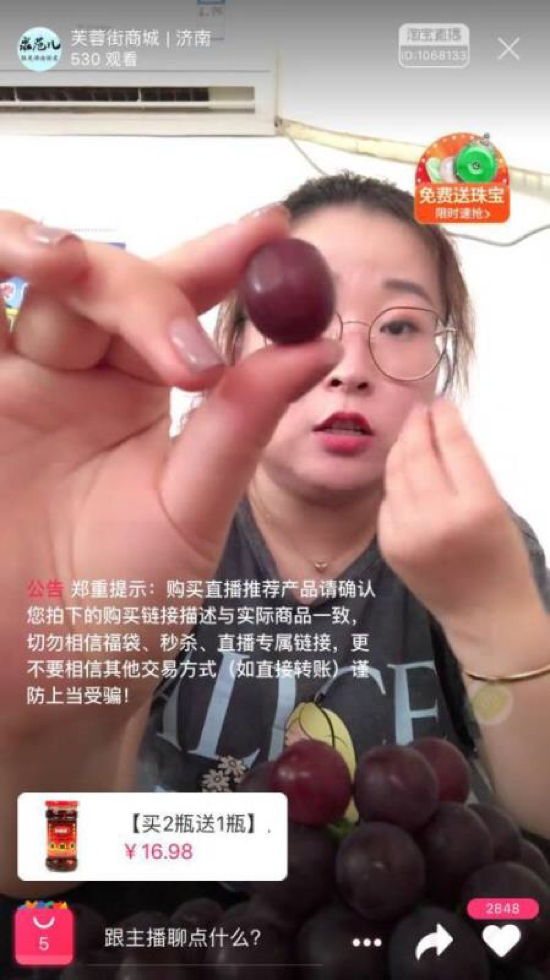 ڡȪзֱ