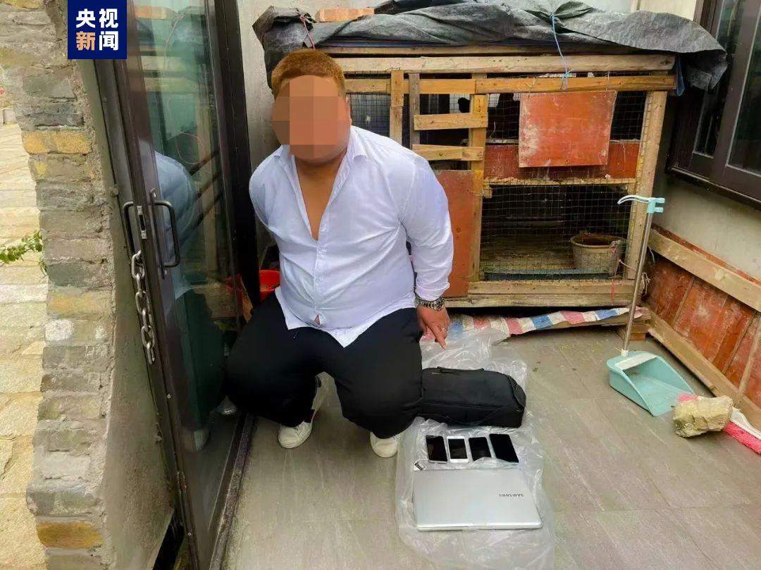 广西公安捣毁一网络赌博犯罪团伙 涉案赌资流水超千万元