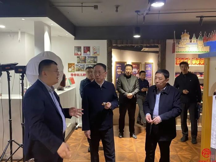 陕西省商务厅领导来济南国贸电商产业园调研跨境电商工作