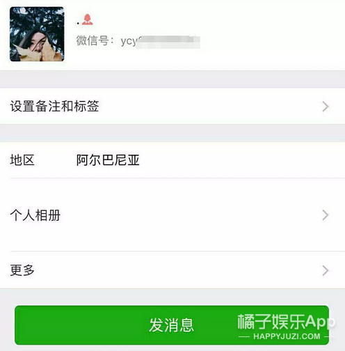 摊上这样的“前男友”也是很倒霉吧？