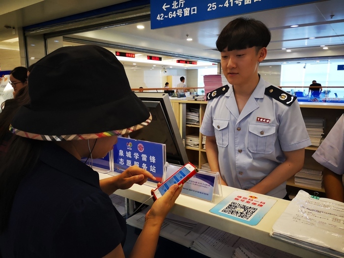 优化营商环境在行动