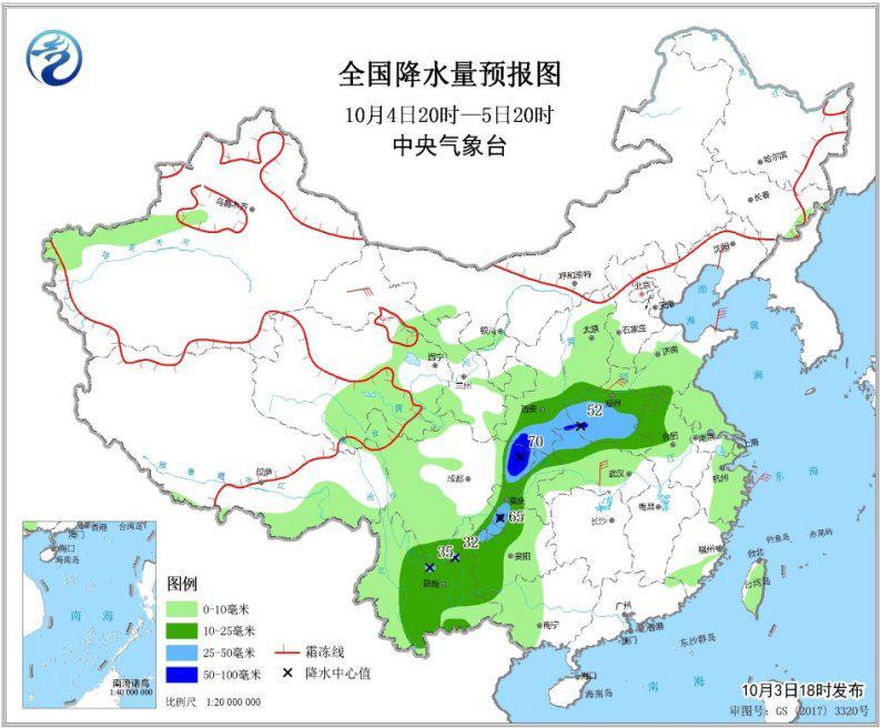较强冷空气影响长江以北地区 多地气温将下降6～10℃