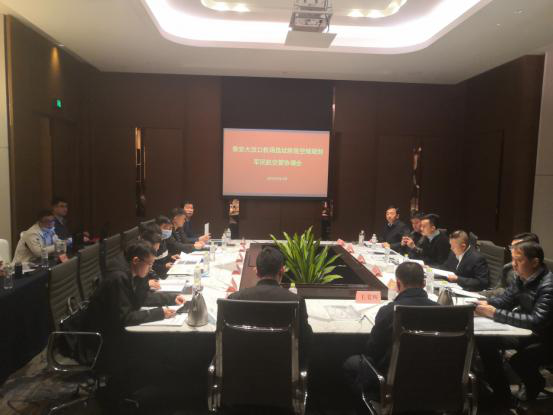 泰安大汶口通用机场项目进入选址阶段