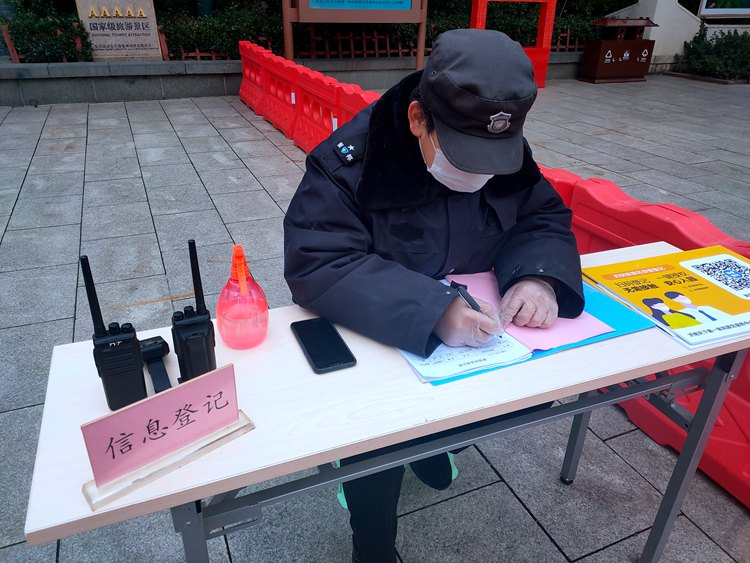 山东各大景区恢复开放迎来首批游客！注意做好防护切莫扎堆