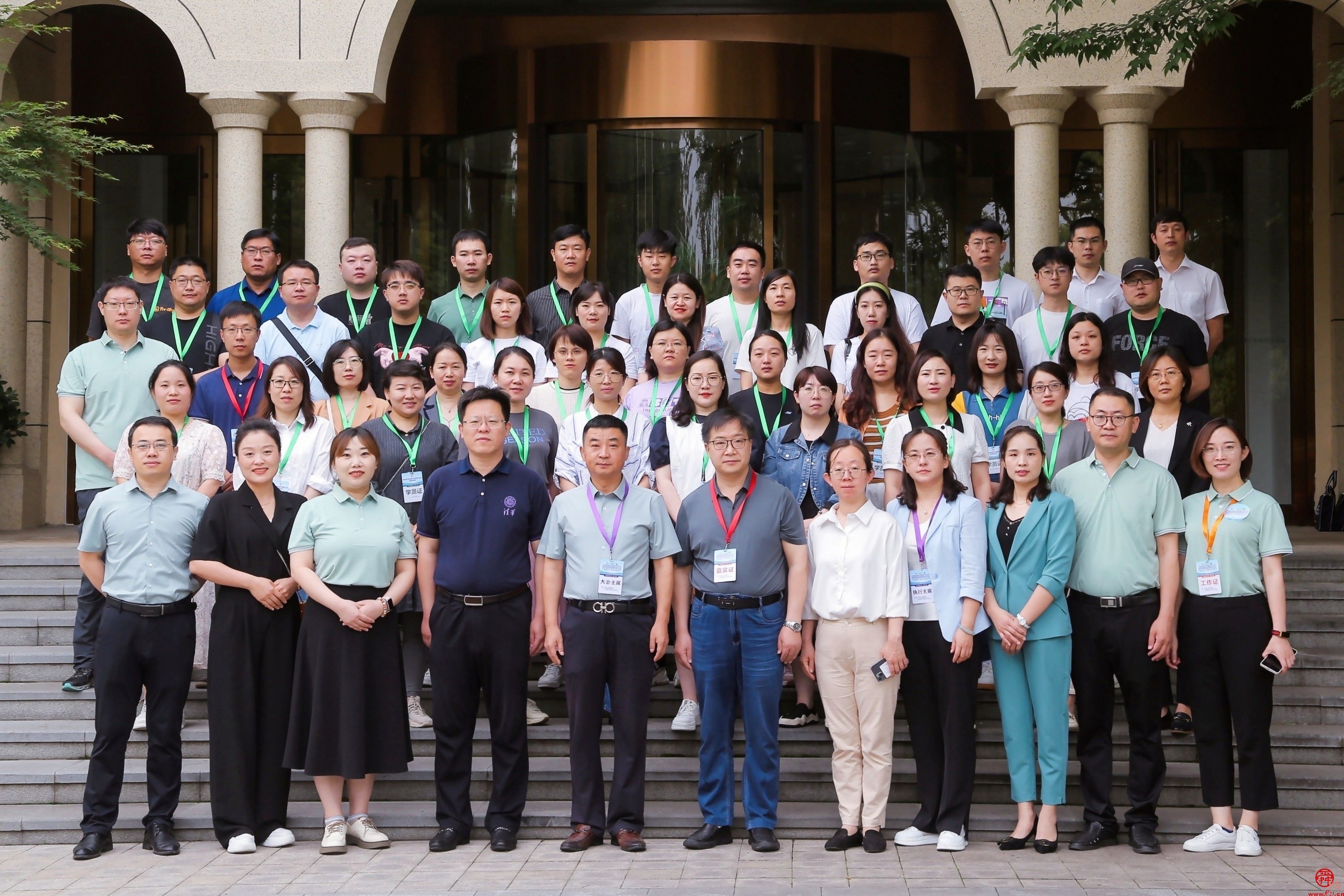 聚焦学术前沿 攀登医学高峰┃山东省医学会第四次重症感染多学科学术会议暨山东省研究型医院协会重症感染分会成立大会成功召开